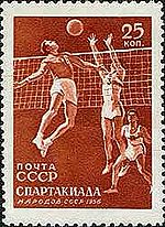 Bulgaria-serbia volley 2012.jpg