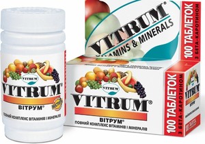  Витрум - комплекс витаминов 